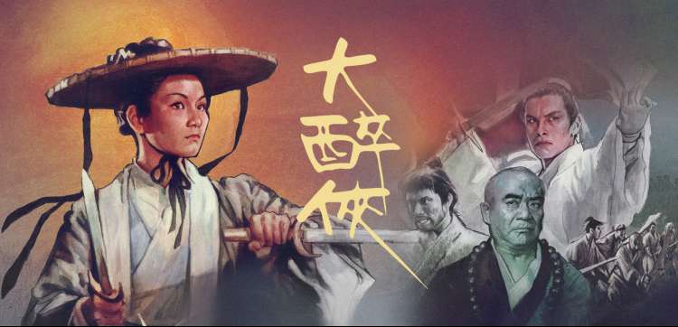 无夜影院·午夜迷情热播