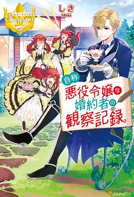 热血战斗韩国动漫