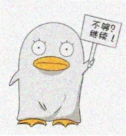 留言者二头像占位图