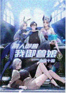 对话式问答展开动效的版式笔记占位图
